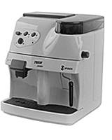 Кофемашина Saeco Spidem Trevi Chiara Light Grey