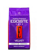 Кофе молотый EGOISTE Velvet 200 гр.