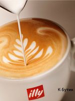 Кофе в зернах Illy COLUMBIA 250 г
