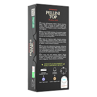 Кофе в капсулах Pellini Top 10 капсул