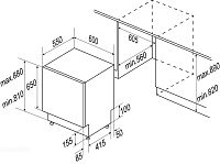 Полновстраиваемая посудомоечная машина Zigmund & Shtain DW 169.6009 X- 60 см