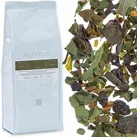 Ароматизированный зеленый чай Althaus Casablanca Mint 150 гр
