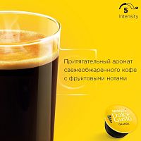 Кофе в капсулах NESCAFE Dolce Gusto Гранде 16шт