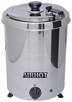 Мармит для супа AIRHOT SB-5700S