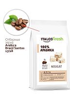 Кофе ароматизированный в зернах Italco Nougat (Нуга) 175 гр