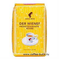 Кофе в зернах Julius Meinl По Венски Der Wiener 500 гр.