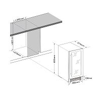 Винный шкаф Cellar Private CP027-2T