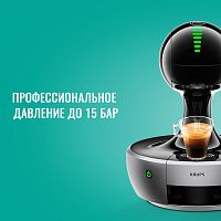 Кофе в капсулах NESCAFE Dolce Gusto Американо 16шт