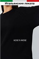 Костюм спортивный черный утепленный Rose&Mose RM107 оверсайз XL (р 50-52)