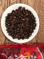 Кофе в зернах Cubacafe Arriero Puro 500 г
