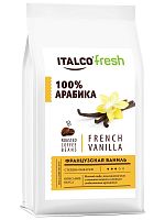 Кофе ароматизированный в зернах Italco French vanilla (Французская ваниль) 8 Марта 175 гр