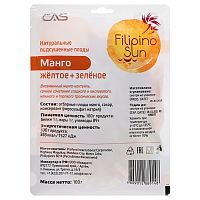 Фрукты сушеные Filipino Sun манго сушеное (зеленое и желтое) 100 гр набор 2 пачки