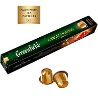 Чай в капсулах Greenfield Garnet Oolong (Гарнет Оолонг) 2,5 грх10 п арт.1363-10