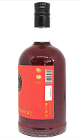 Сироп для кофе и коктейлей Herbarista Authentic Grenadine (Гренадин, старинная формула) 700мл