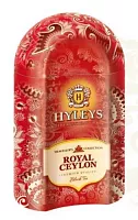 Чай черный Hyleys Royal Ceylon ж/б 100 гр