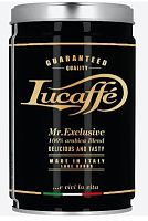 Кофе в зёрнах  Lucaffe Mr.Exclusive 0.25 кг. ж/б