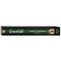 Чай в капсулах Greenfield Garnet Oolong (Гарнет Оолонг) 2,5 грх10 п арт.1363-10