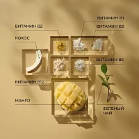 Функциональный напиток BotanIQ Power Shot для повышения работоспособности 100 мл