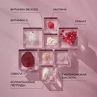 Функциональный напиток BotanIQ Skin Shot для красоты кожи витаминами группы B,шоу-бокс 4 х 100 мл