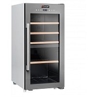 Шкаф для вина Climadiff CLS41MT