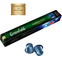 Чай в капсулах Greenfield Fusion Way (Фьюжн Вэй) 2,5 грх10 п арт.1364-10