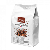 Кофе в зернах Astros Cuba Sierra-Maestra 100% арабика 250 гр