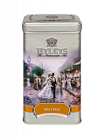 Чай черный Hyleys Эрл Грей ж/б 125 гр 