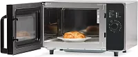 Микроволновая печь MENUMASTER RMS510DS2