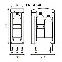 Автохолодильник Indel B Frigocat 12V