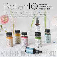 Функциональный напиток BotanIQ Skin Shot для красоты кожи витаминами группы B, 100 мл