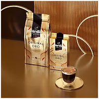 Кофе в зернах Jardin Original Oro 250 гр