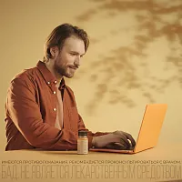 Функциональный напиток BotanIQ Power Shot для повышения работоспособности 100 мл