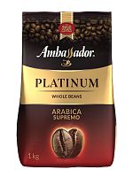 Кофе в зернах Ambassador Platinum 1 кг.