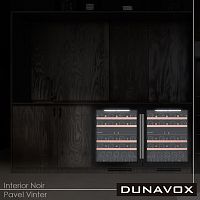 Шкаф для вина Dunavox DAUF-39.121DSS