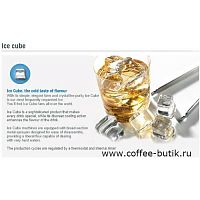 Льдогенератор Brema CB 184 A INOX (воздушное охлаждение)