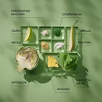 Функциональный напиток BotanIQ Prebiotic Shot для улучшения работы кишечника шоу-бокс 8 х 100 мл