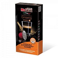 Кофе в капсулах Molinari Ginger Cinnamon 10 капсул