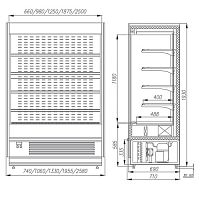 Горка холодильная Полюс Carboma Cube 1930/710(875) ВХСп-1,9 INOX