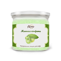 Специи для кофе Astros без сахара Мятная конфета 80 гр