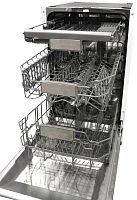 Полновстраиваемая посудомоечная машина Zigmund & Shtain DW 129.4509 X-узкая- 45 см