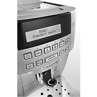 Кофемашина DeLonghi MAGNIFICA S ECAM 22.360.S