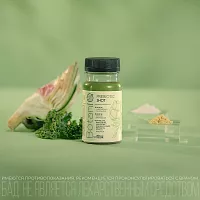 Функциональный напиток BotanIQ Prebiotic Shot для улучшения работы кишечника шоу-бокс 4 х 100 мл
