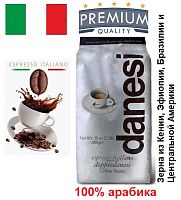Кофе в зернах Danesi Doppio 1 кг