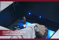 Сейф встраиваемый Indel B SAFE TOP OPEN (S13TO)