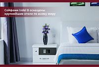 Сейф Indel B SAFE 30 BOX
