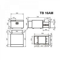 Автохолодильник Indel B TB16AM