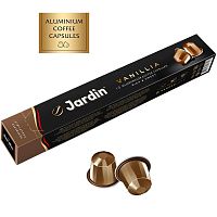 Кофе в капсулах Jardin Vanillia (Ваниллиа) 10х5 гр.набор 2 упаковки арт.1355-10-2