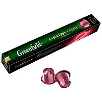 Чай в капсулах Greenfield Raspberry Cream (Распберри Крим) 2,5грх10 п арт.1365-10