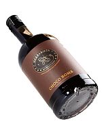 Сироп для кофе и коктейлей Herbarista Choko Bomb Шоко Бомб с трюфелем 700 мл